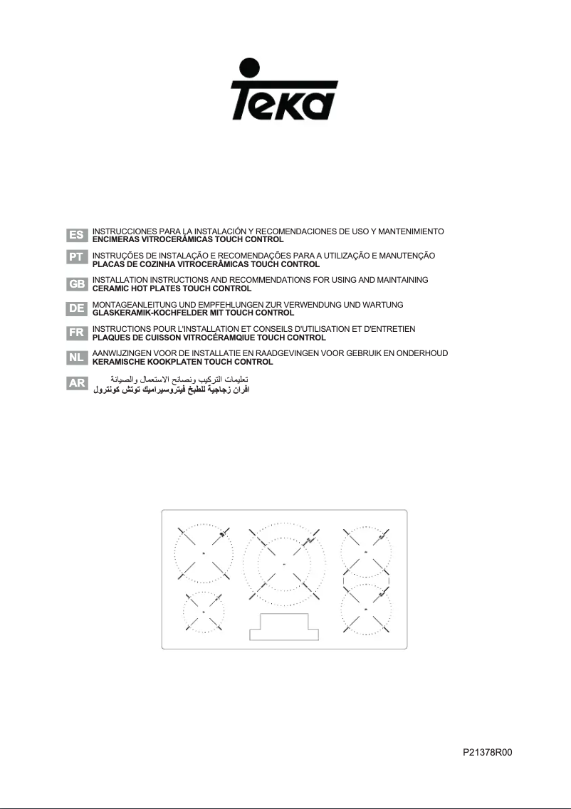 Page 1 of the manual Instruction Manual Teka IR 9330 HS