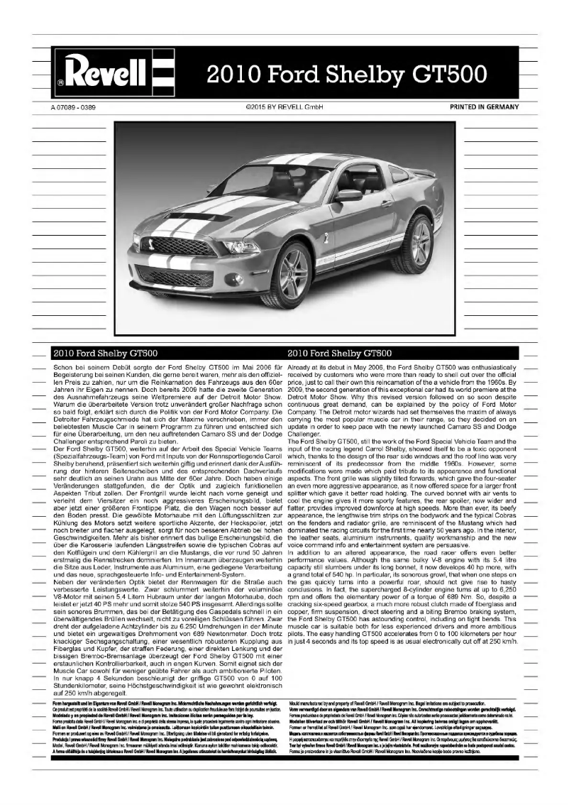 Page 1 of the manual User Manual Revell 2010 Ford Shelby GT500