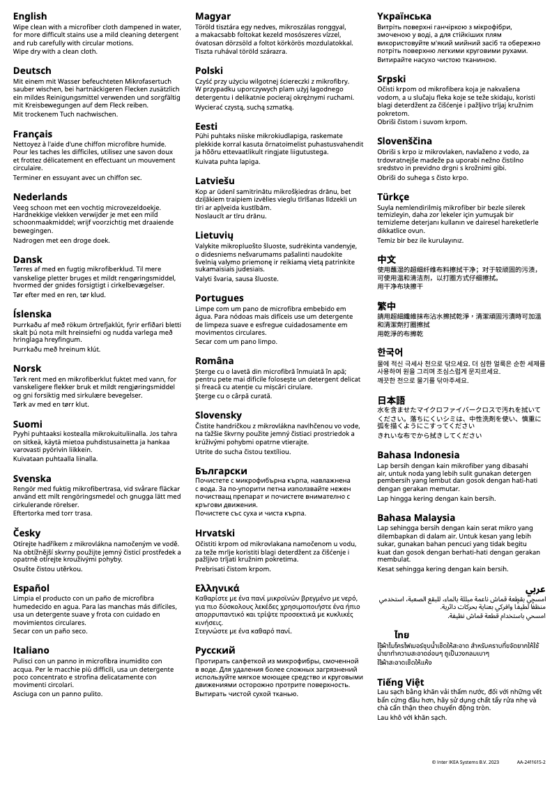 Page 1 of the manual User Manual Ikea ENHET 604.765.23
