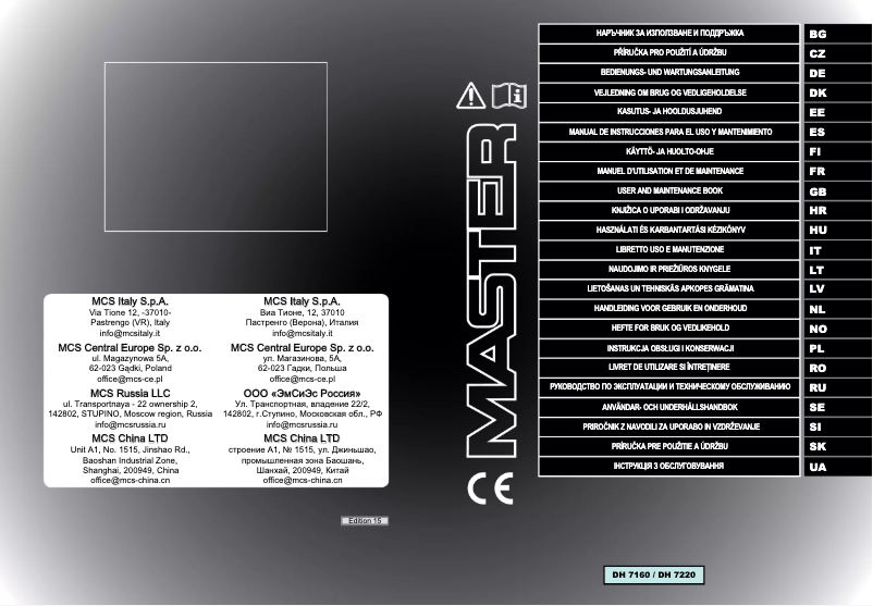 Page 1 of the manual Instruction Manual Master DH 7160