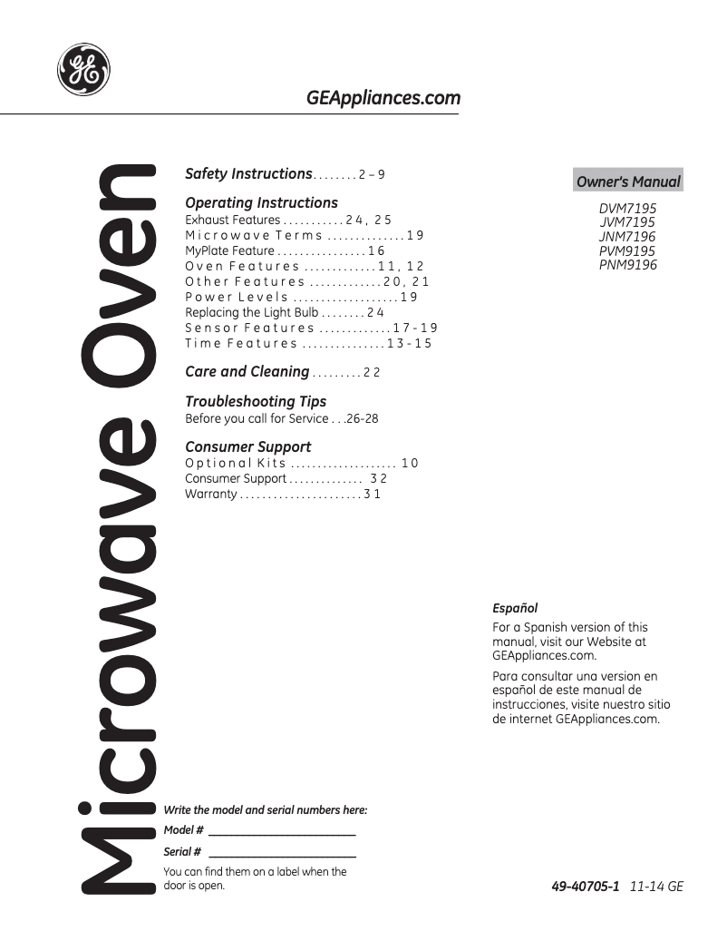 Page 1 of the manual Use and Maintenance Manual GE JVM7195RFSS