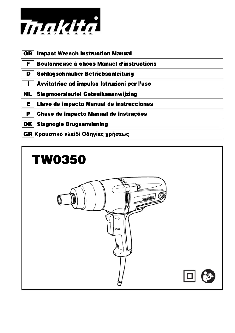 First page image of the manual for TW0350