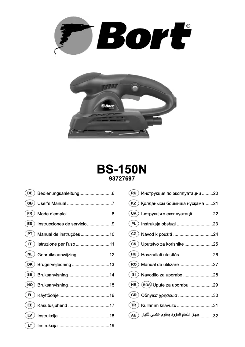 Page 1 of the manual User Manual Bort BS-150N