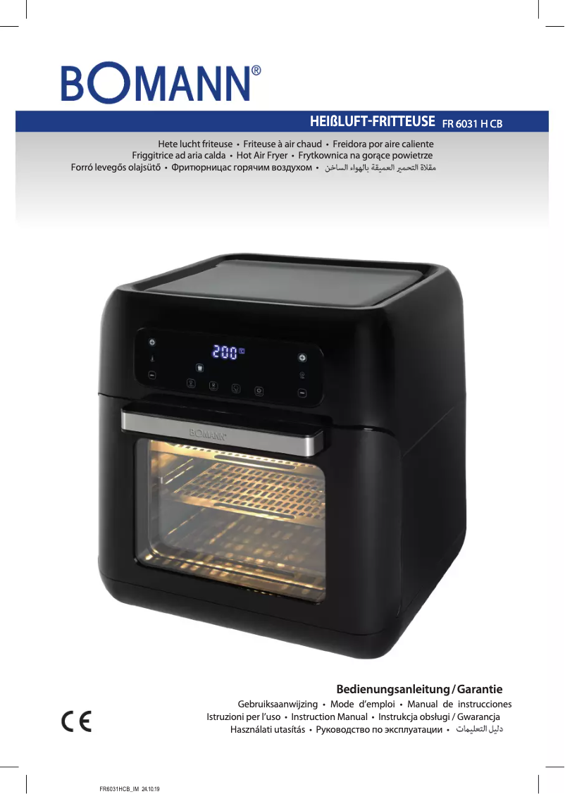 First page image of the manual for FR 6031 H CB