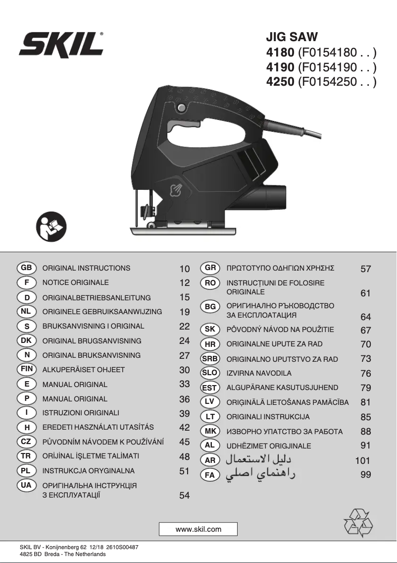 First page image of the manual for 4180 AA