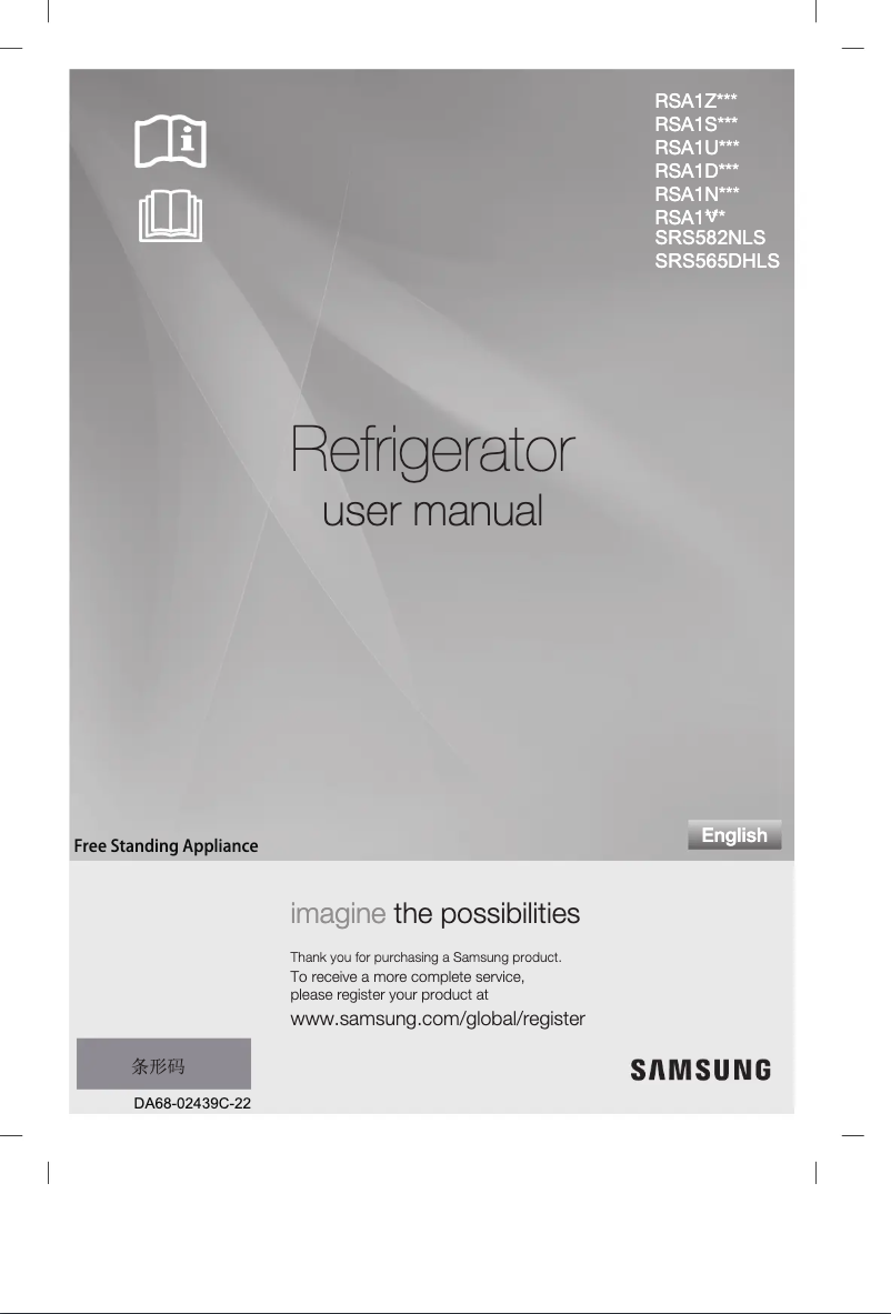Page 1 of the manual User Manual Samsung RSA1STSL1