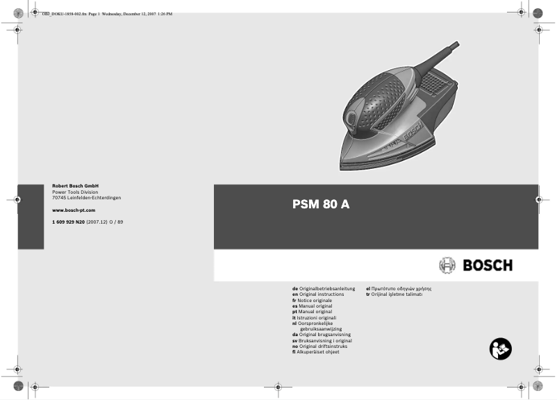 First page image of the manual for PSM 80 A
