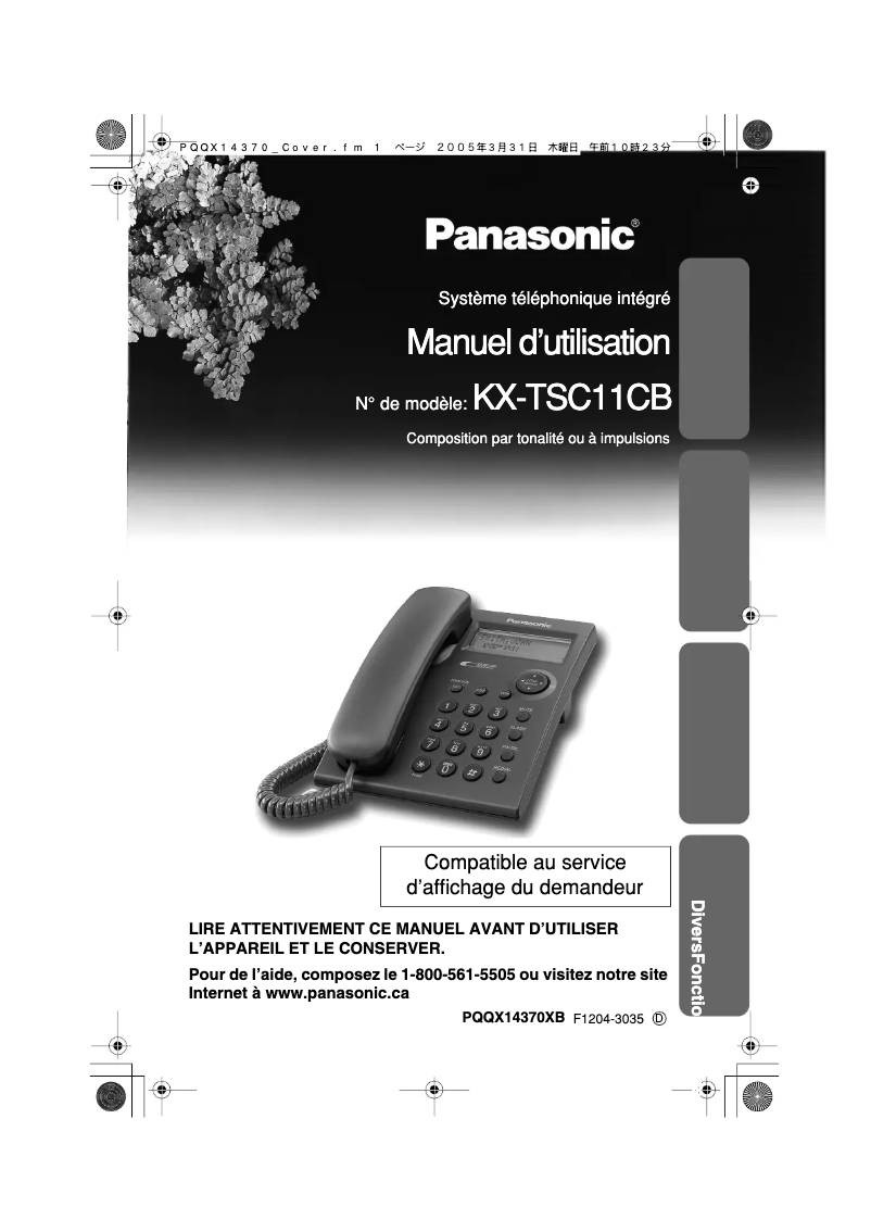 First page image of the manual for KX-TSC11
