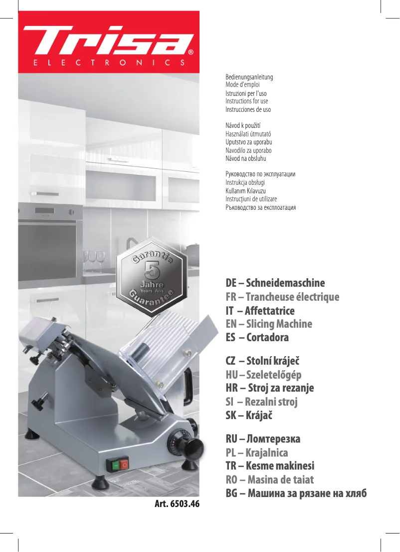 First page image of the manual for Food Slicer