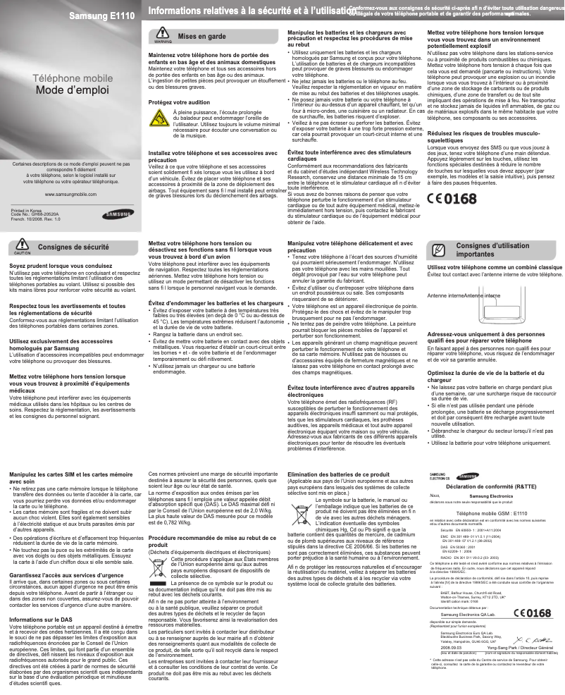 First page image of the manual for E1110