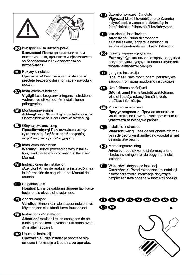 Image de la première page du manuel de l'appareil E6WMFR010