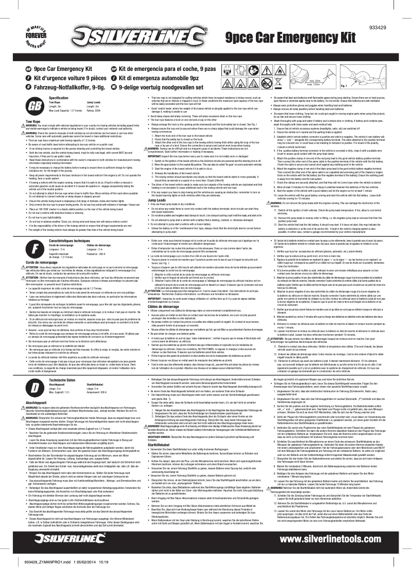 First page image of the manual for 933429