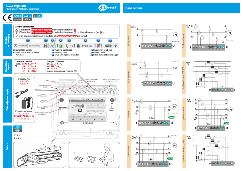 First page image of the manual for PQM-707