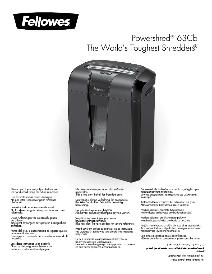 First page image of the manual for Powershred 63Cb
