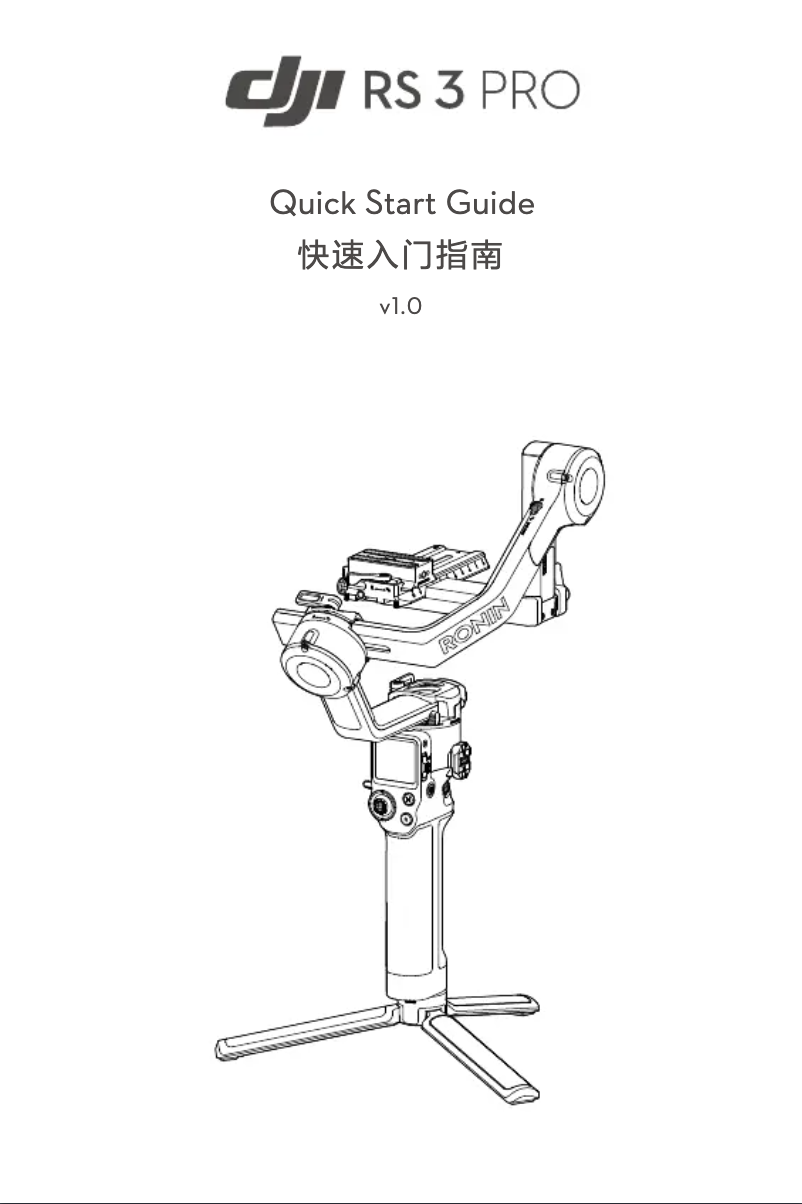 Page 1 of the manual Quick Start Guide DJI RS 3 Pro