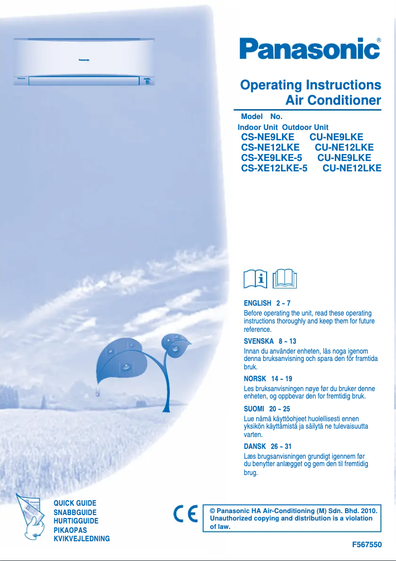 Page 1 of the manual User Manual Panasonic CU-NE9LKE