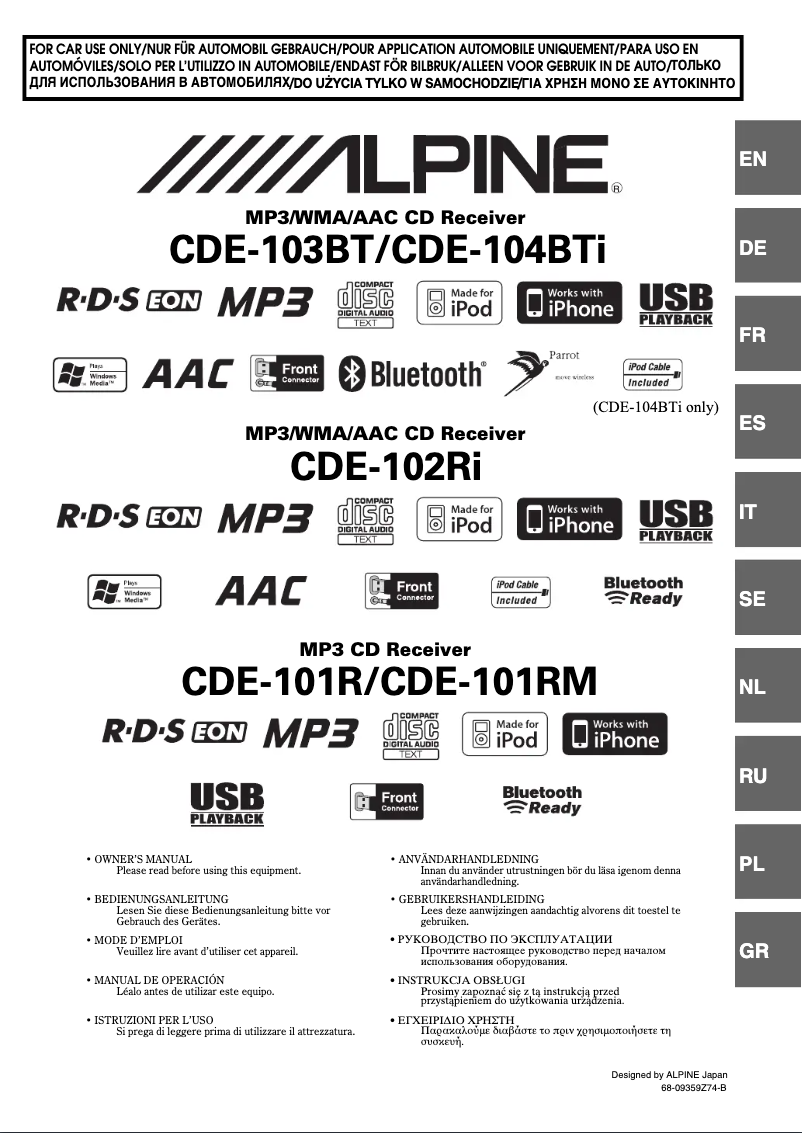 Page 1 of the manual User Manual Alpine CDE-103BT