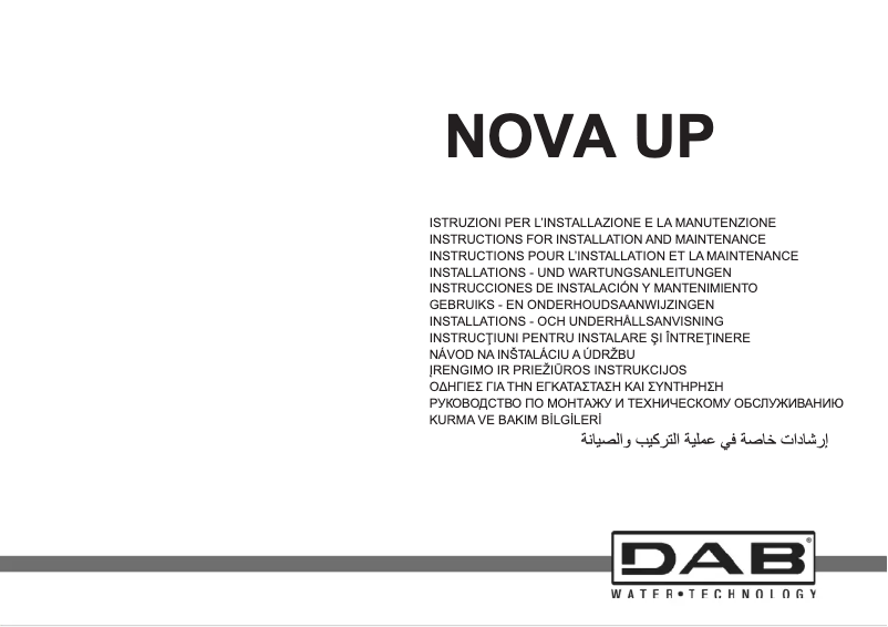 First page image of the manual for Nova Up 180 M-NA