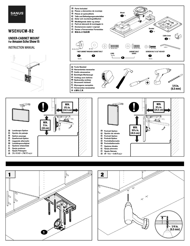 Page 1 of the manual User Manual Sanus WSEHUCM