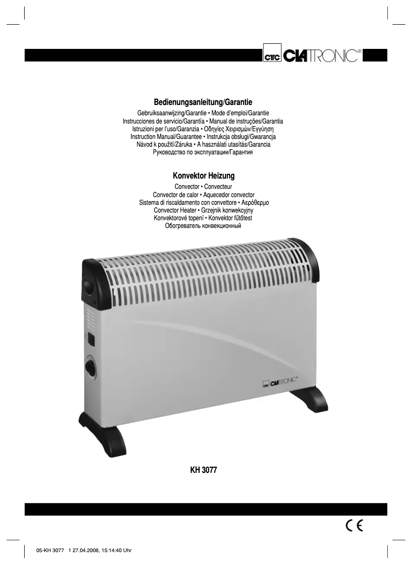 First page image of the manual for KH 3077