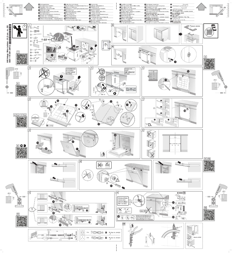 Page 1 of the manual Installation Guide Bosch SMI68TS02D