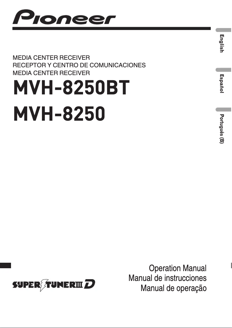 First page image of the manual for MVH-8250BT