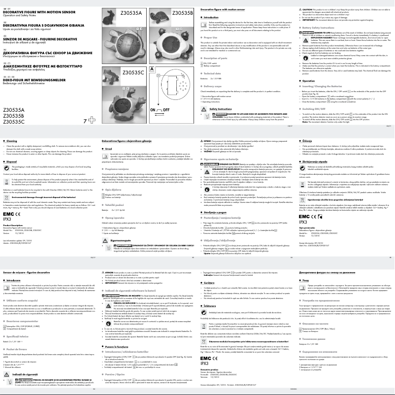 First page image of the manual for Z30535A