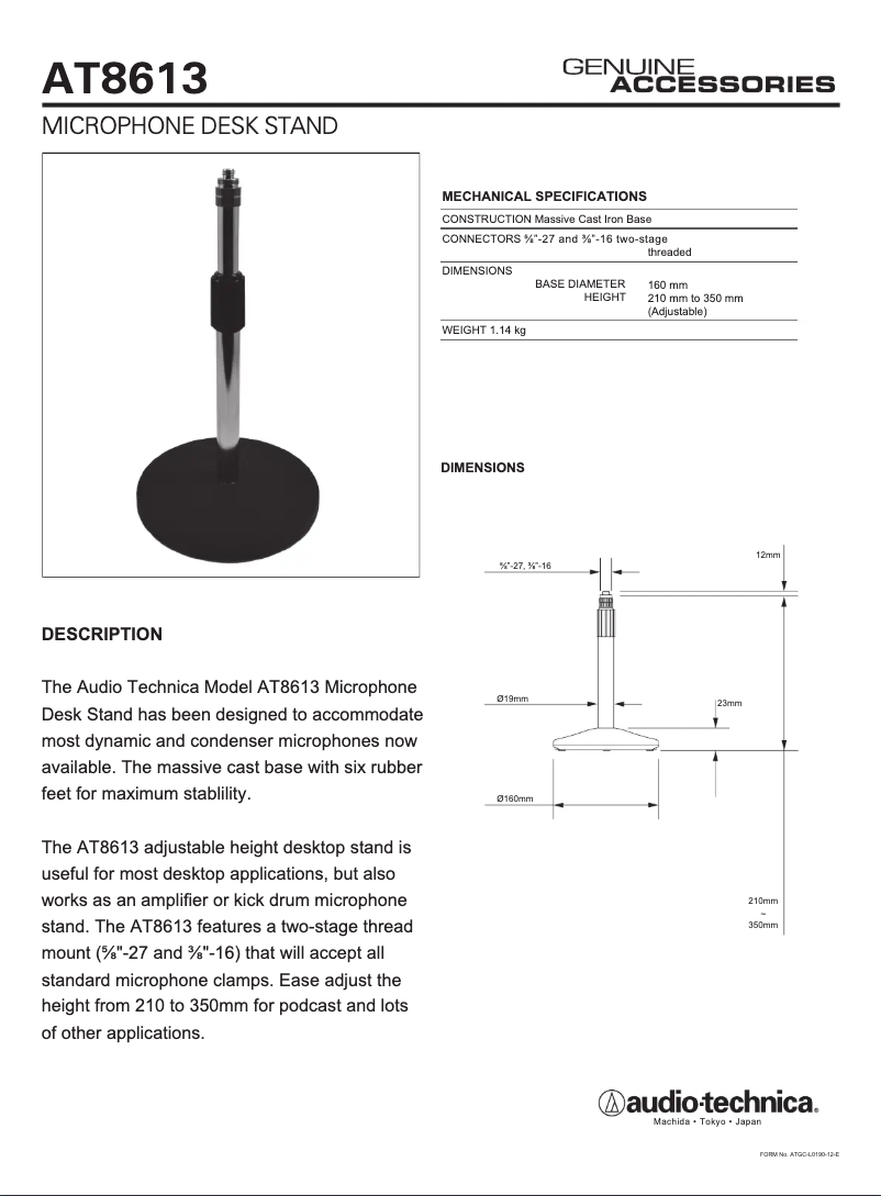 Page 1 of the manual User Manual Audio-Technica AT8613