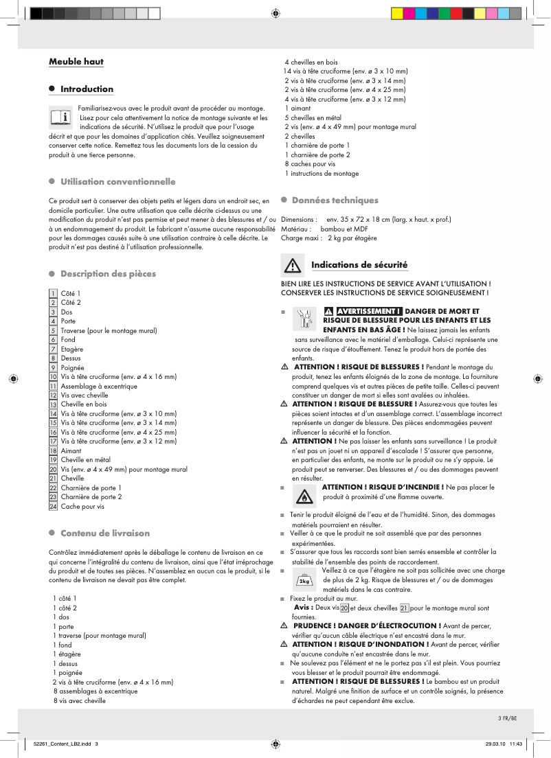 First page image of the manual for IAN 64656