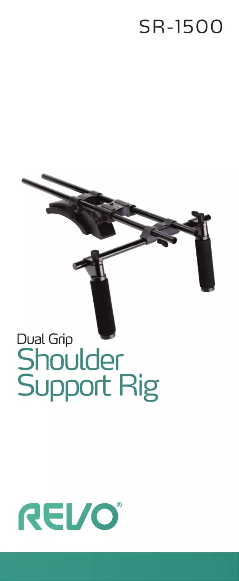 First page image of the manual for SR-1500