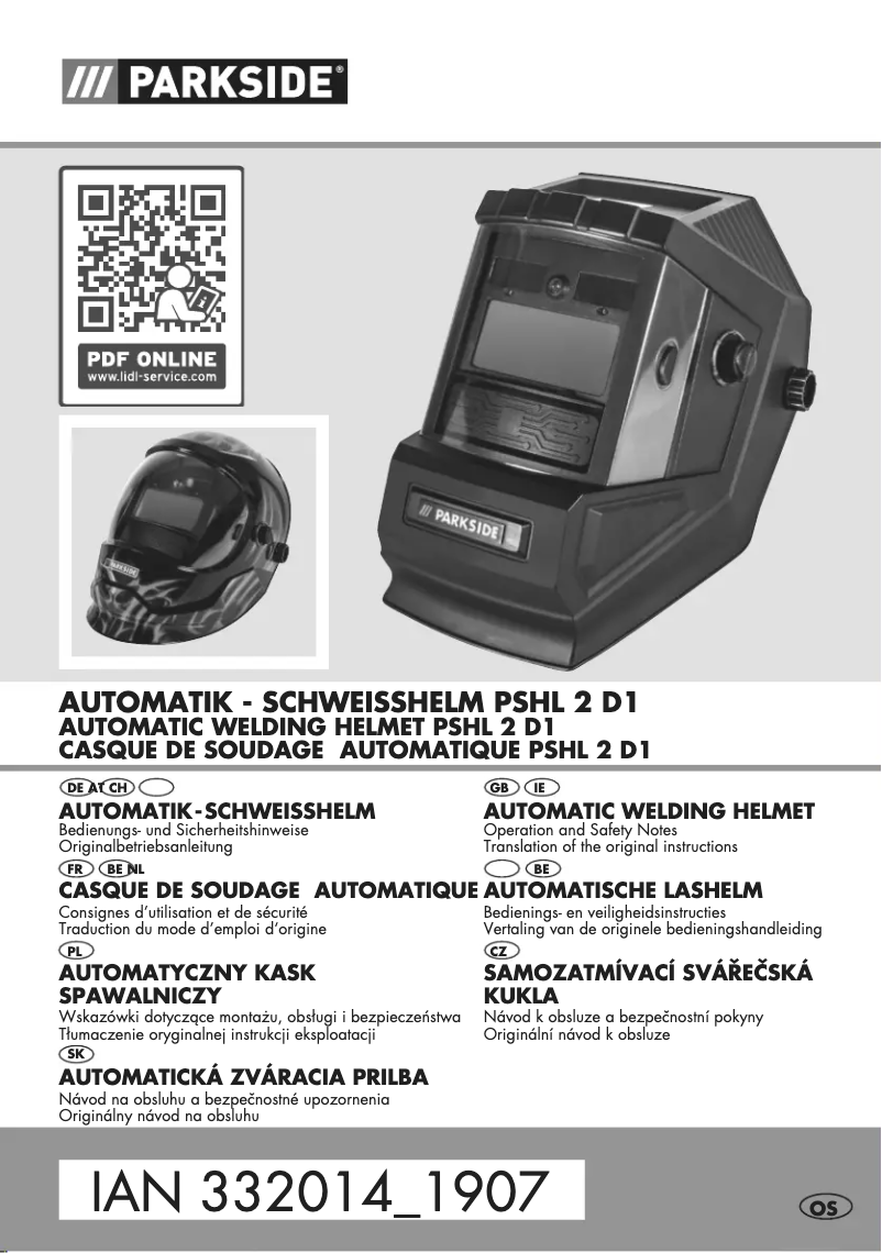 First page image of the manual for PSHL 2 D1