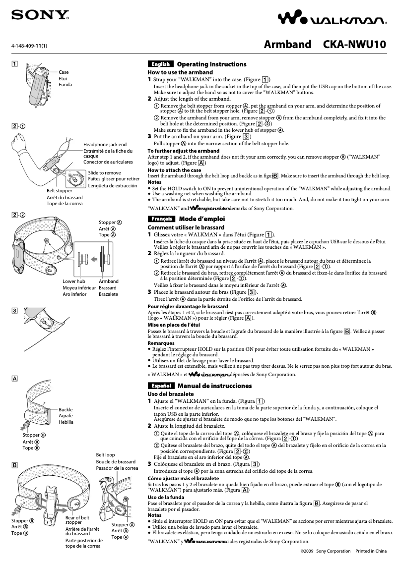 Page 1 of the manual User Manual Sony CKA-NWU10