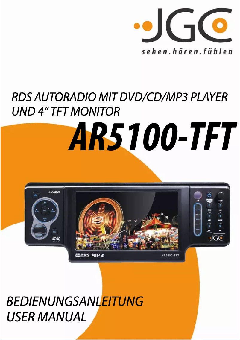 First page image of the manual for AR5100-TFT
