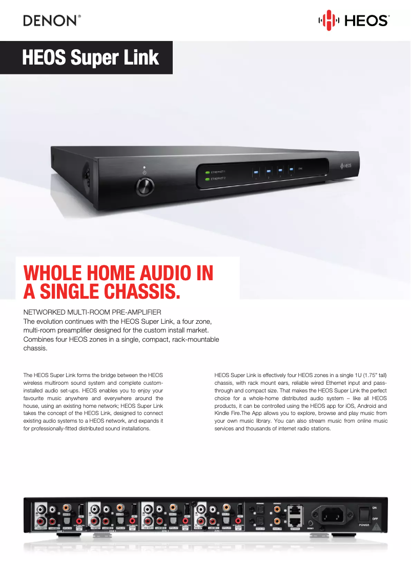 Page 1 of the manual Technical Sheet Denon HEOS SuperLink