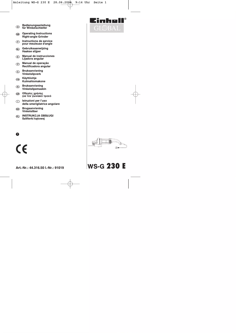 Page 1 of the manual User Manual Global WS-G 230 E