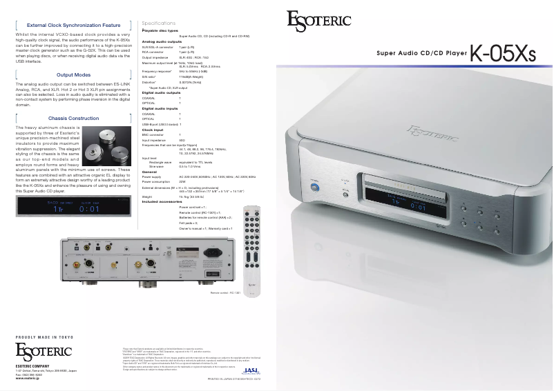 Page 1 of the manual Brochure Esoteric K-05Xs