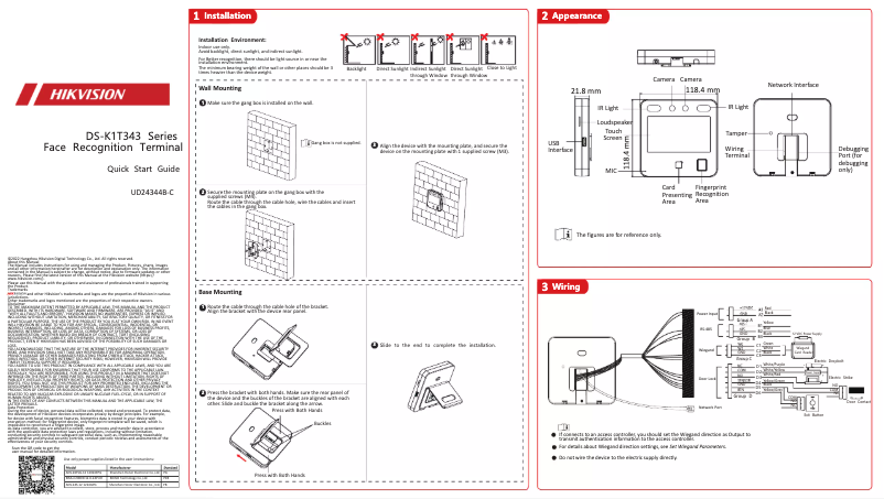 First page image of the manual for DS-K1T343EFX
