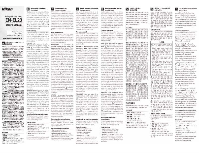 First page image of the manual for EN-EL23