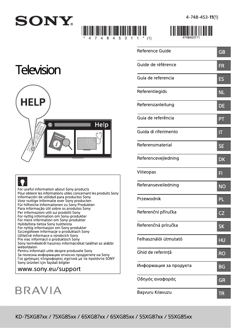 First page image of the manual for Bravia KD-65XG8505
