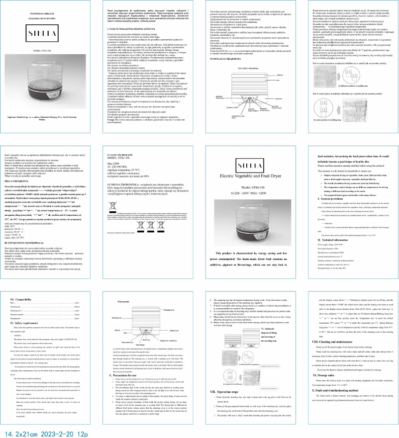 First page image of the manual for STSG-520