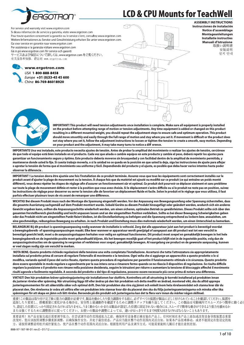 Page 1 de la notice Manuel utilisateur Ergotron TeachWell MDW