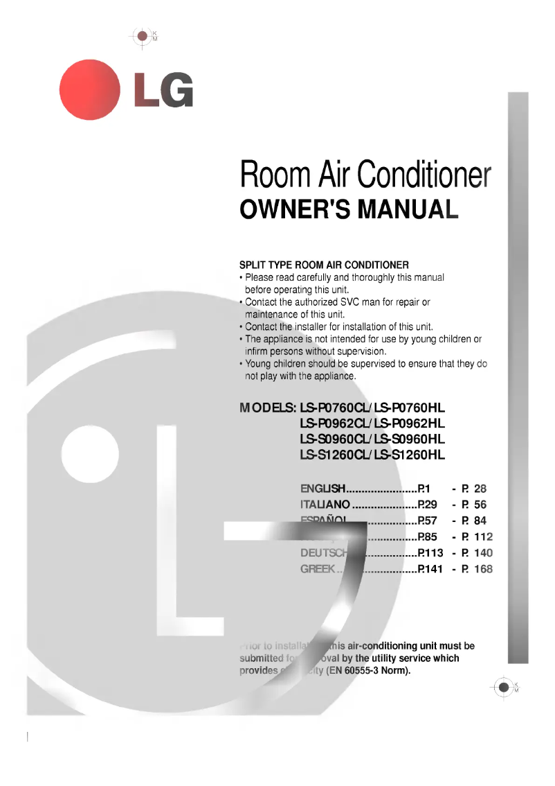 First page image of the manual for LS-S0960HL
