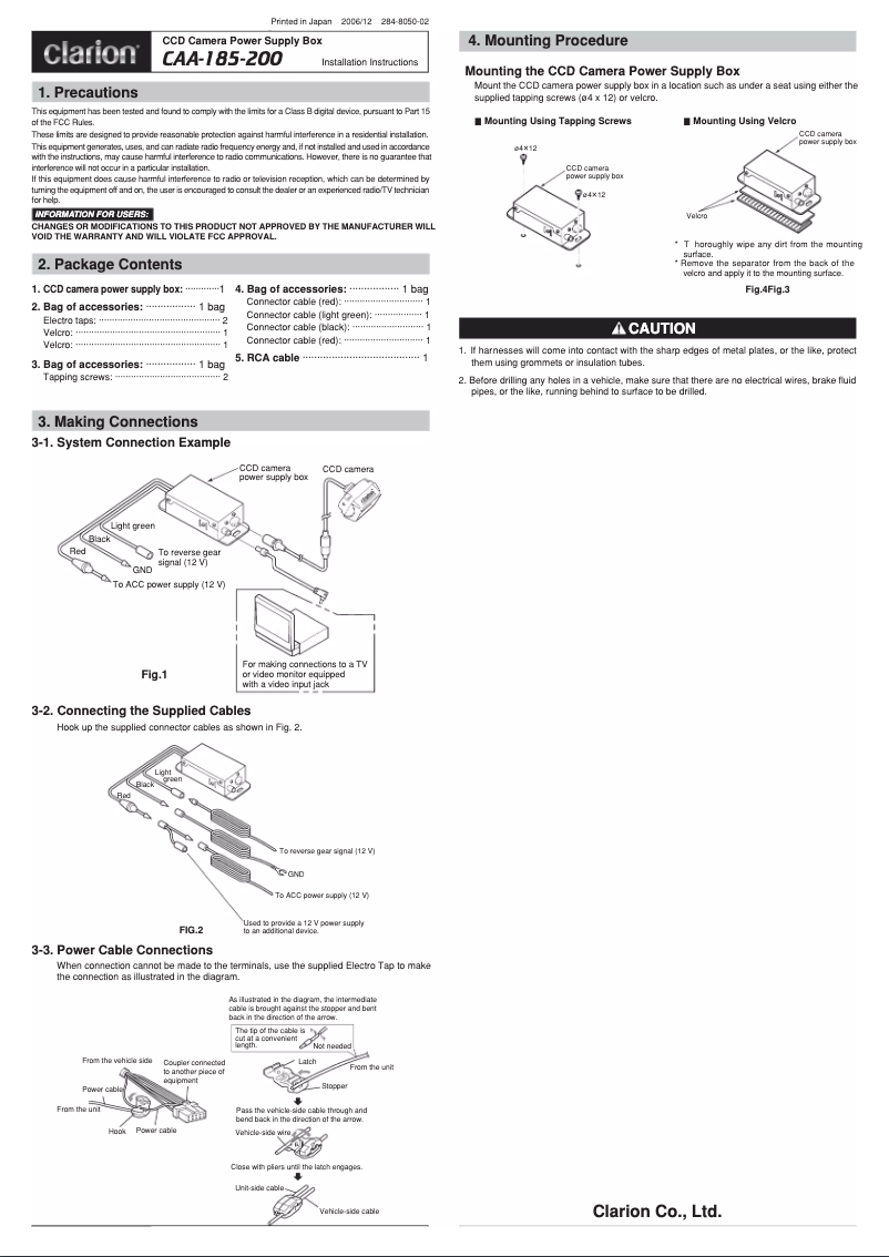 Image de la première page du manuel de l'appareil CAA-185-200