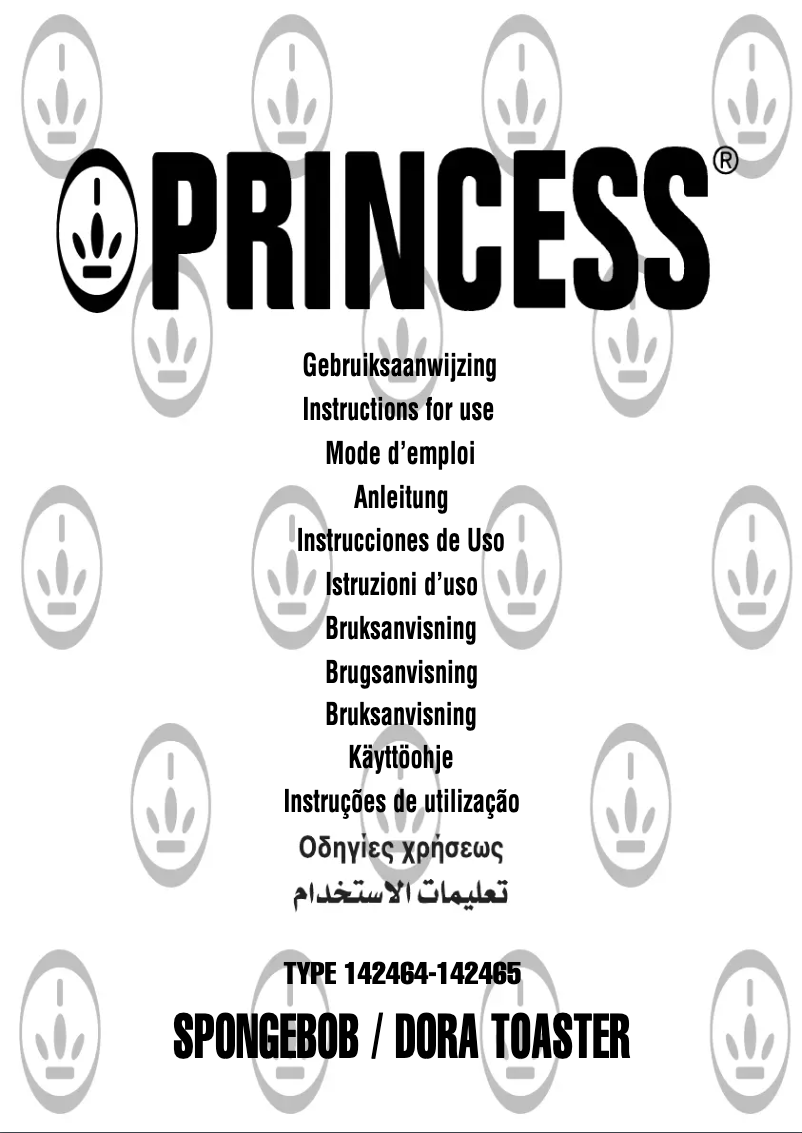 Page 1 of the manual User Manual Princess 142465 Dora