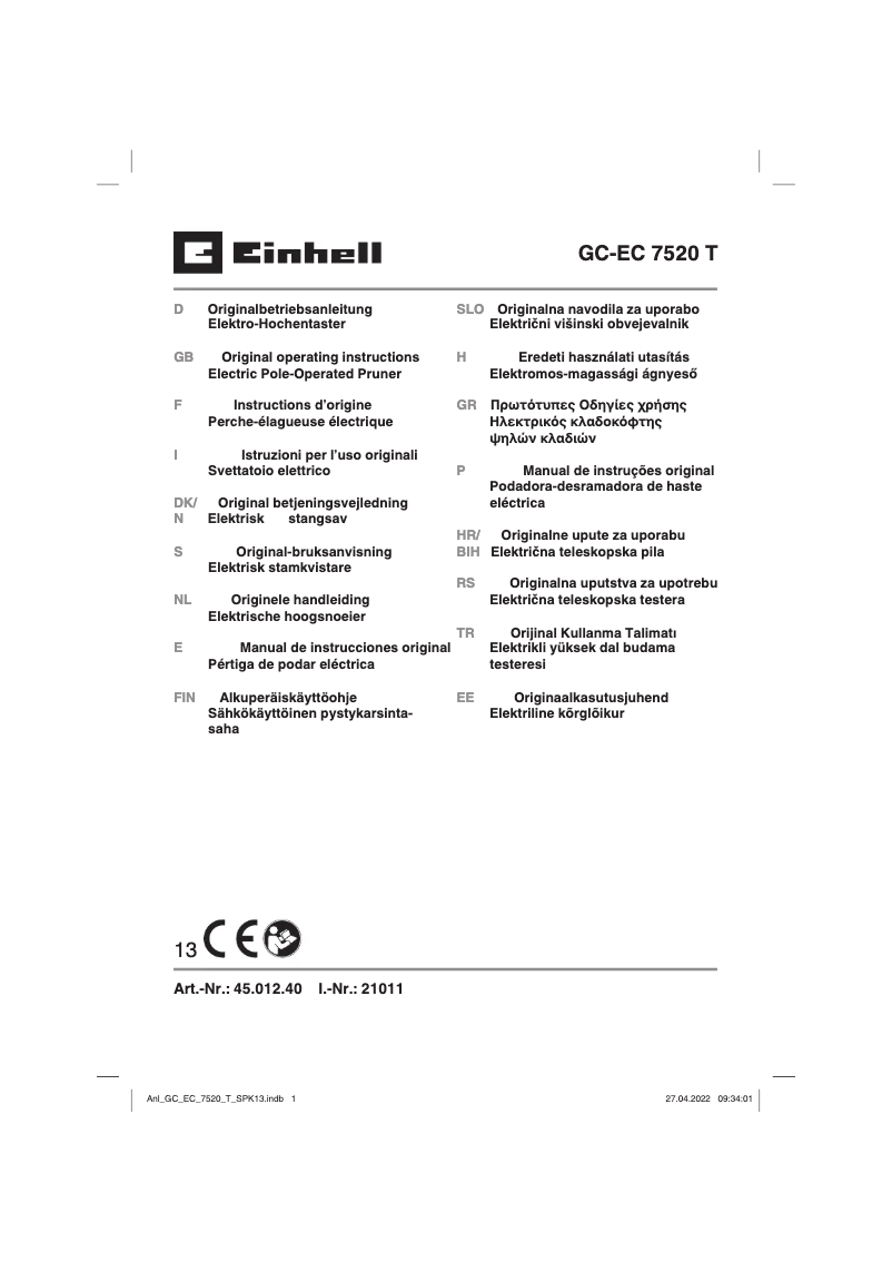 First page image of the manual for GC-EC 7520 T