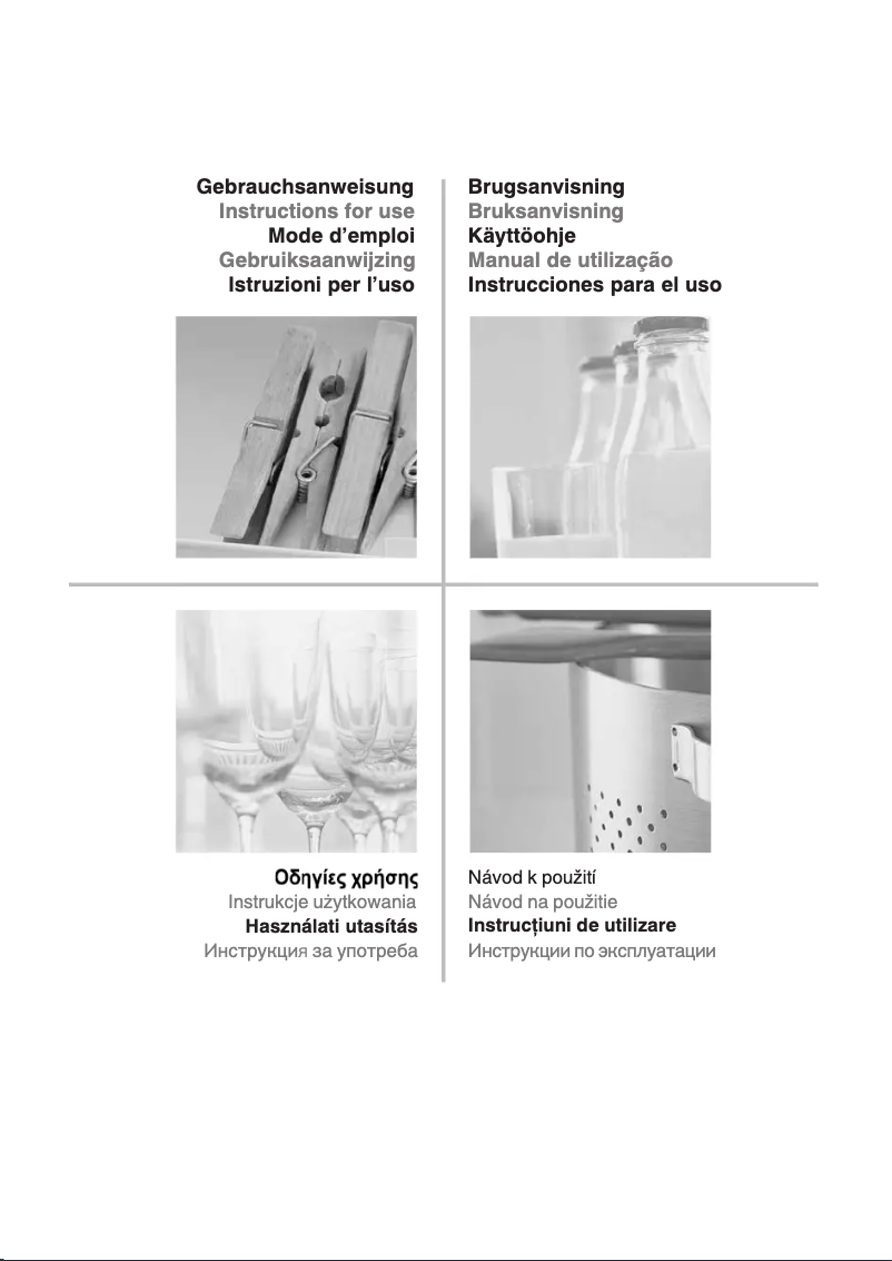 First page image of the manual for PFVN 84 A+++ Edition50