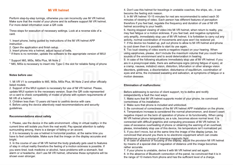First page image of the manual for Mi VR Glasses