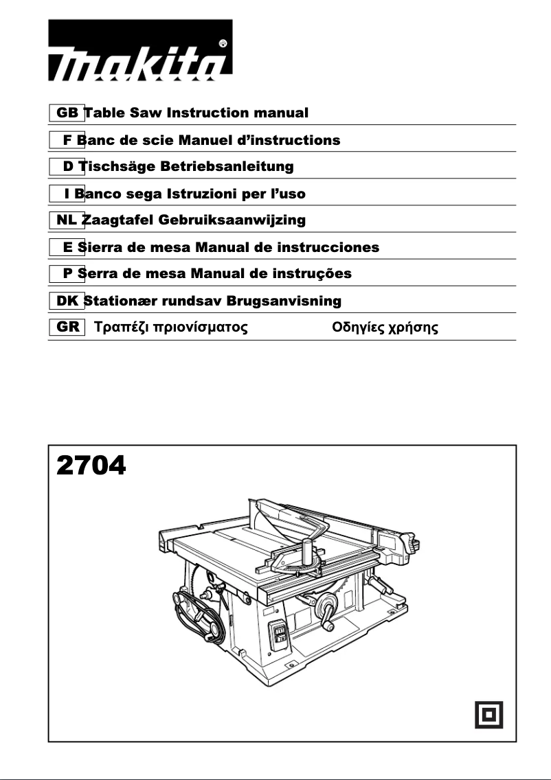Page 1 of the manual User Manual Makita 2704