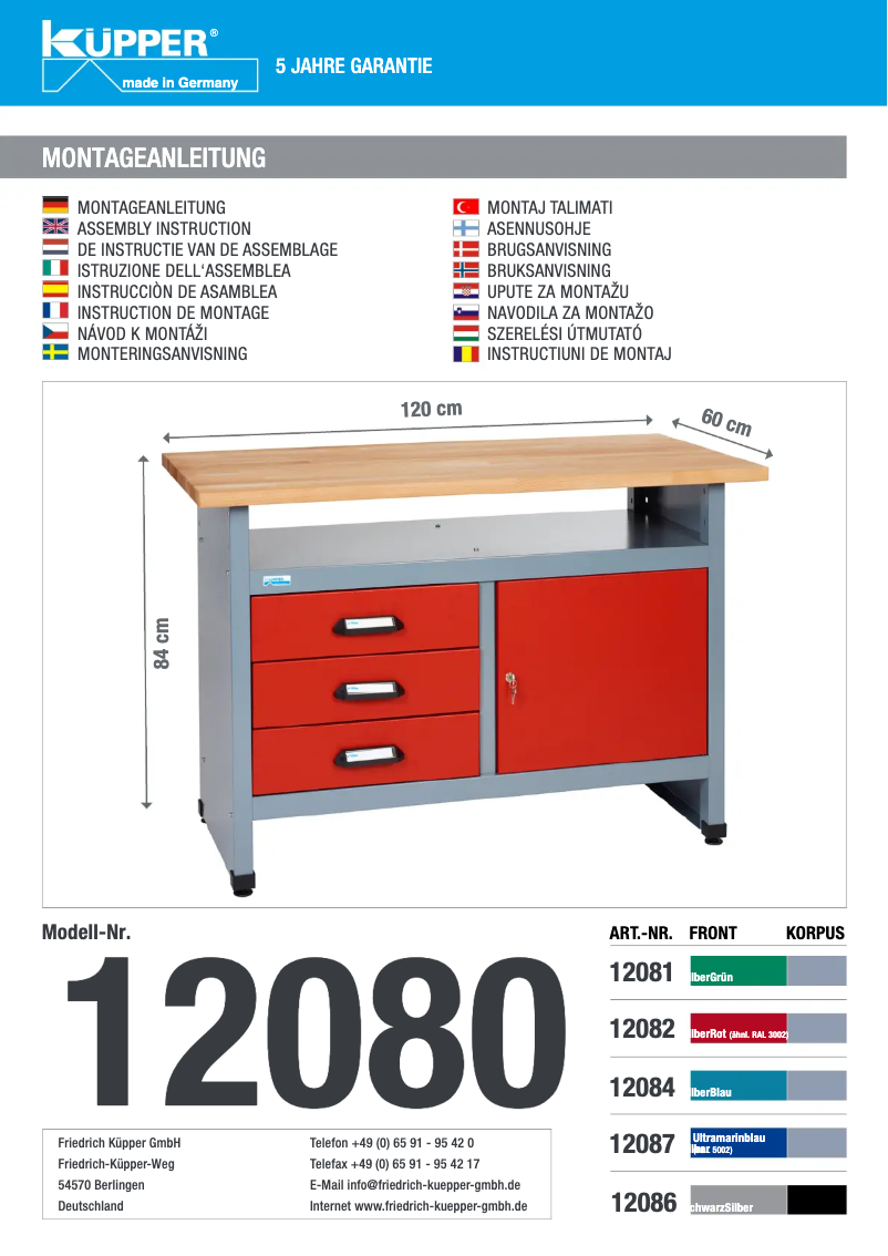 First page image of the manual for 12082