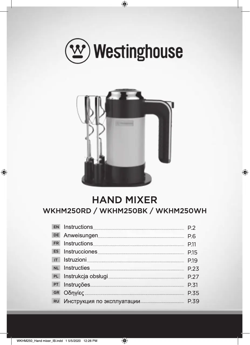 First page image of the manual for WKHM250BK